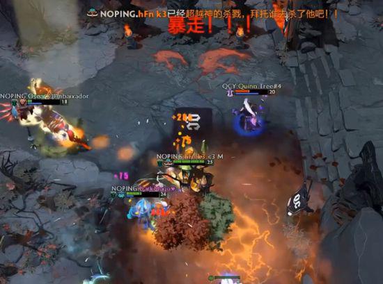 S15瑞士轮首日精彩回顾与次日赛程展望