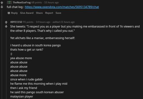 成都电竞之都建设加速 五大顶级赛事齐聚