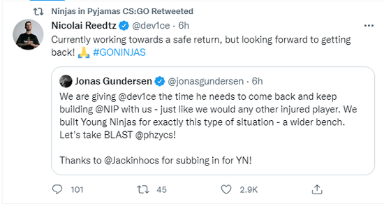 AG战队夺得KPL年总冠军 王者荣耀赛事创新成就