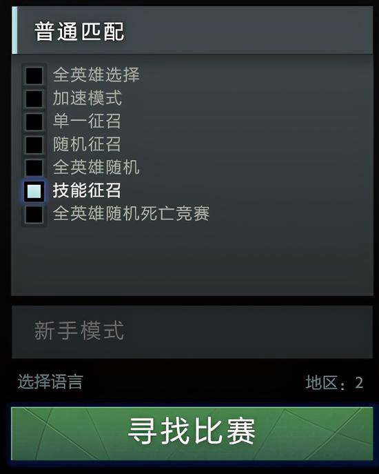 米哈游新作曝光 3D MOBA项目引发二次元热潮
