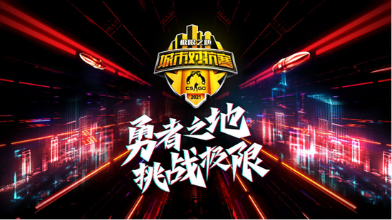 五月精彩不断PUBG福利活动全面开启